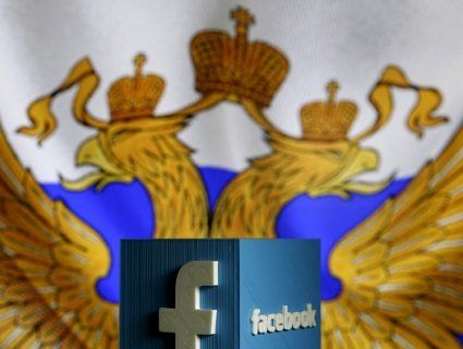 Як компанія Facebook допомогла росіянам вторгнутися в Україну