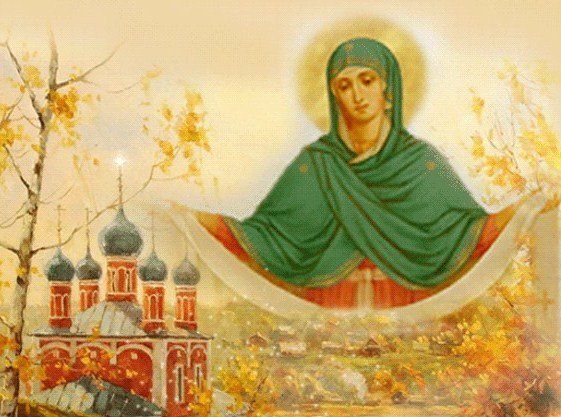 14 жовтня: погода та прикмети на Покрову