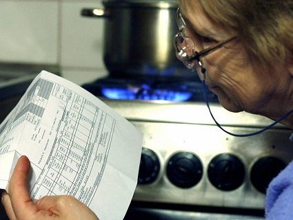 Якими будуть ціни на газ