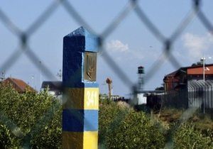 Трьох нелегальних «шукачів щастя» затримали українські прикордонники
