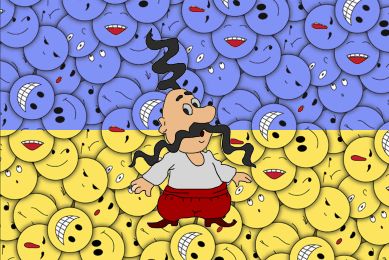 Анекдот дня