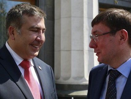 Саакашвілі вже можна депортувати - Луценко