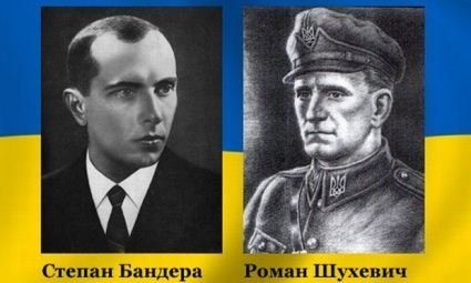 Чи повернуть звання Героя України Бандерi та Шухевичу?