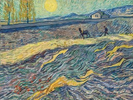 Картину Ван Гога продали за $ 81,3 млн