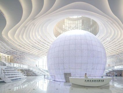 Як виглядає найкрутіша бібліотека у світі: ефектні фото