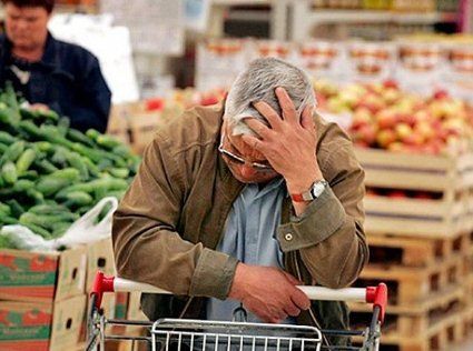Несподіваний прогноз цін на їжу й одяг в Україні