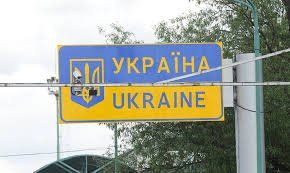 Тисячі іноземців не зможуть потрапити до України (відео)