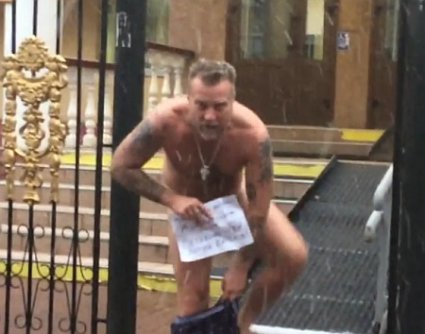 Без трусів звернувся до міністра : «Петренко гей! Почуй людей!» (відео)