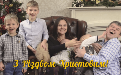 Унікальний 8-річний хлопчик написав власну колядку (відео)