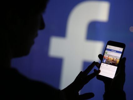 Facebook тепер доступний і для дітлахів?