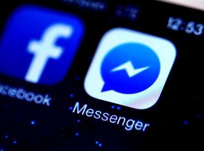 На Messenger масово скаржаться через перебої в роботі