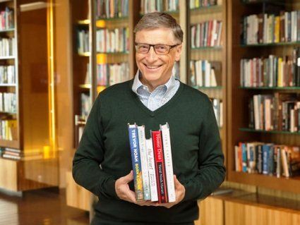 Що читає Білл Гейтс аби бути успішним?