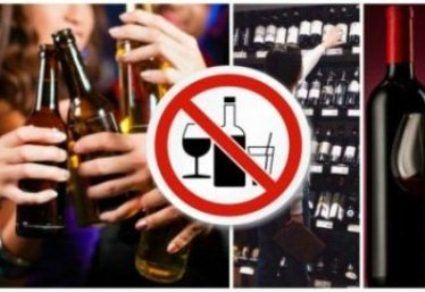 Алкоголь, як чинник розвитку раку на генетичному рівні