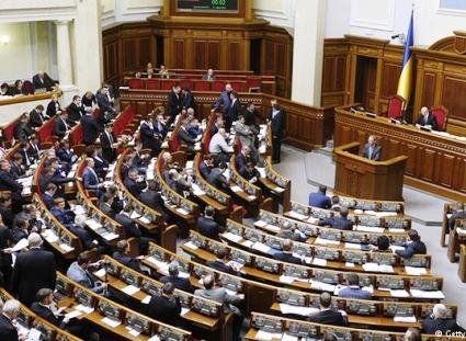 Верховна Рада розглядає закон про деокупацію Донбасу