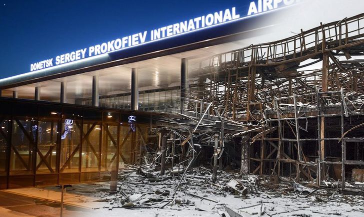  242 дні героїчної оборони Донецького аеропорту