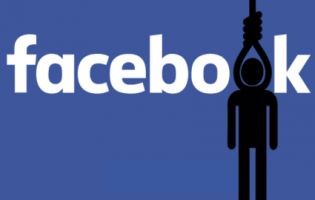 Аналітики пророкують швидку смерть Facebook
