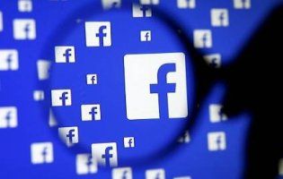 Бідний чи багатий - Facebook все буде знати