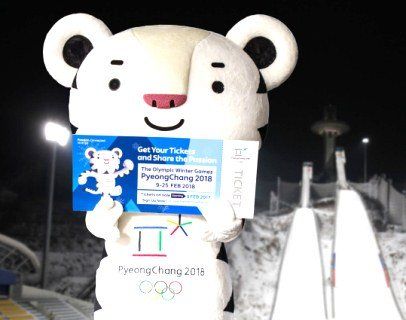 Триває церемонія відкриття зимових Олімпійських ігор-2018
