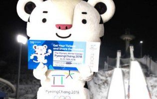 Триває церемонія відкриття зимових Олімпійських ігор-2018