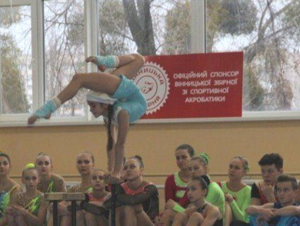 Гімнастки з 11 областей змагаються на звання кращих на Чемпіонаті України зі спортивної акробатики