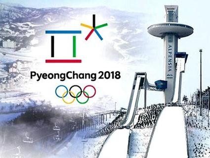 Коли і що дивитися на Олімпіаді-2018 (10-11 лютого)