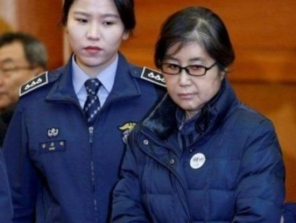 Ворожку колишнього президента Південної Кореї посадили у в’язницю