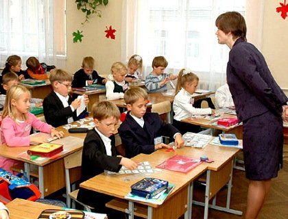 Затвердили новий стандарт початкової освіти в Україні