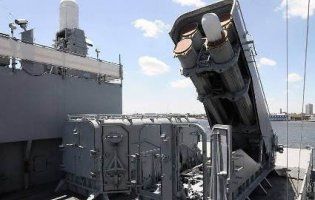 За яких умов США відмовляться від ядерних крилатих ракет