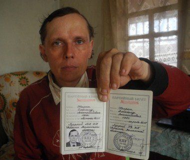 «Главред» міліцейської газети поневірявся заради російського громадянства