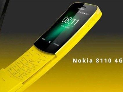 Відродили легендарний «бананофон» – слайдер Nokia 8110 (відео)