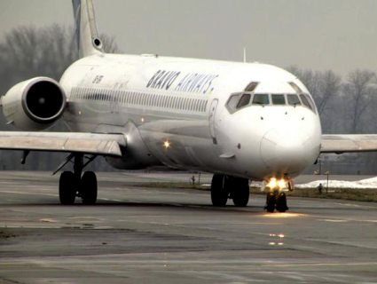 Житомирський аеропорт може стати міжнародний уже скоро