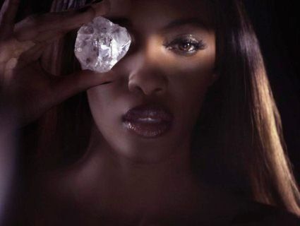 За скільки продали  гігантський алмаз?