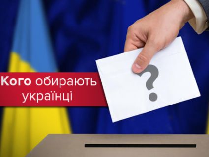 Вибори в Україні: не братимуть участі Гройсман і Яценюк