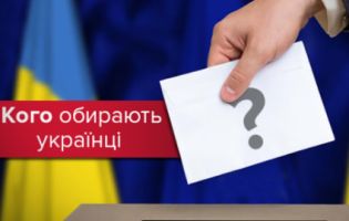 Вибори в Україні: не братимуть участі Гройсман і Яценюк