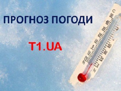 Прогноз погоди на четвер, 22 березня