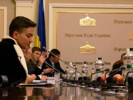 Савченко дістала гранати на засіданні регламентного комітету Верховної Ради
