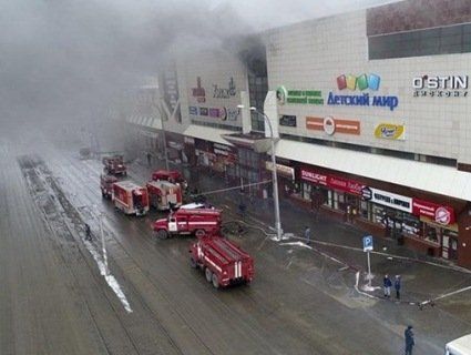 Майже 70 людей згоріло у торговому центрі в Кемерово (відео)