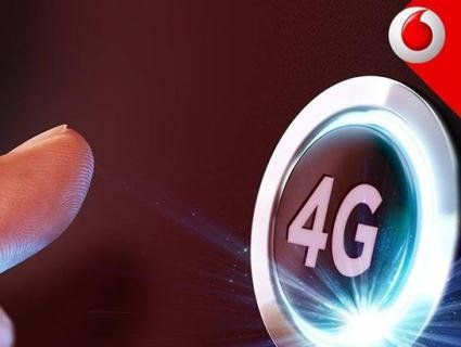 В Україні запустили 4G, поки точково