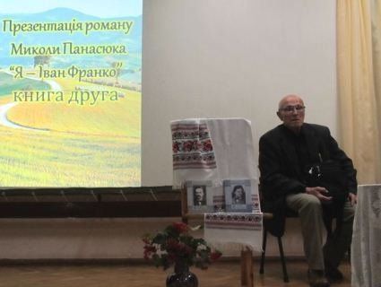 Помер волинський письменник та журналіст Микола Панасюк
