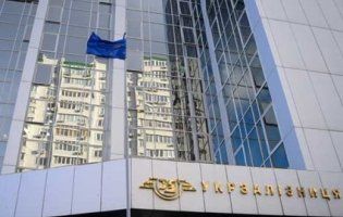 В офісі «Укрзалізниці» тривають обшуки