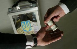 За підкуп виборців - до 6 років ув’язнення. Уряд підготував законопроект