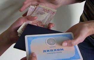 Де купити липовий диплом про вищу освіту як у Гройсмана