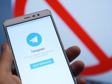 Telegram у Росії заблокують