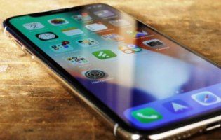 Родину позбавили субсидій через дорогий телефон