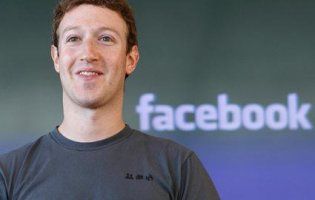 Facebook витратив мільйони доларів на охорону Цукерберга