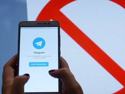 «Привіт, аська»: у Росії розпочали блокувати Telegram