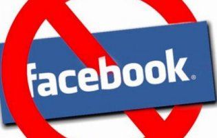 Тотальна заборона: росіянам заблокують і  Facebook?