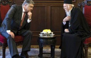 Почали створювати Українську помісну автокефальну церкву