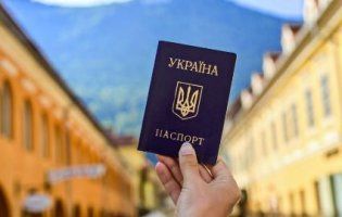 В Україні падає попит на закордонні паспорти