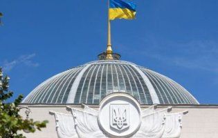 Під ВР мітингували націоналісти та чорнобильці